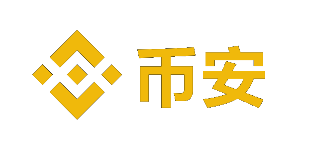 币安创始人官网app下载Logo